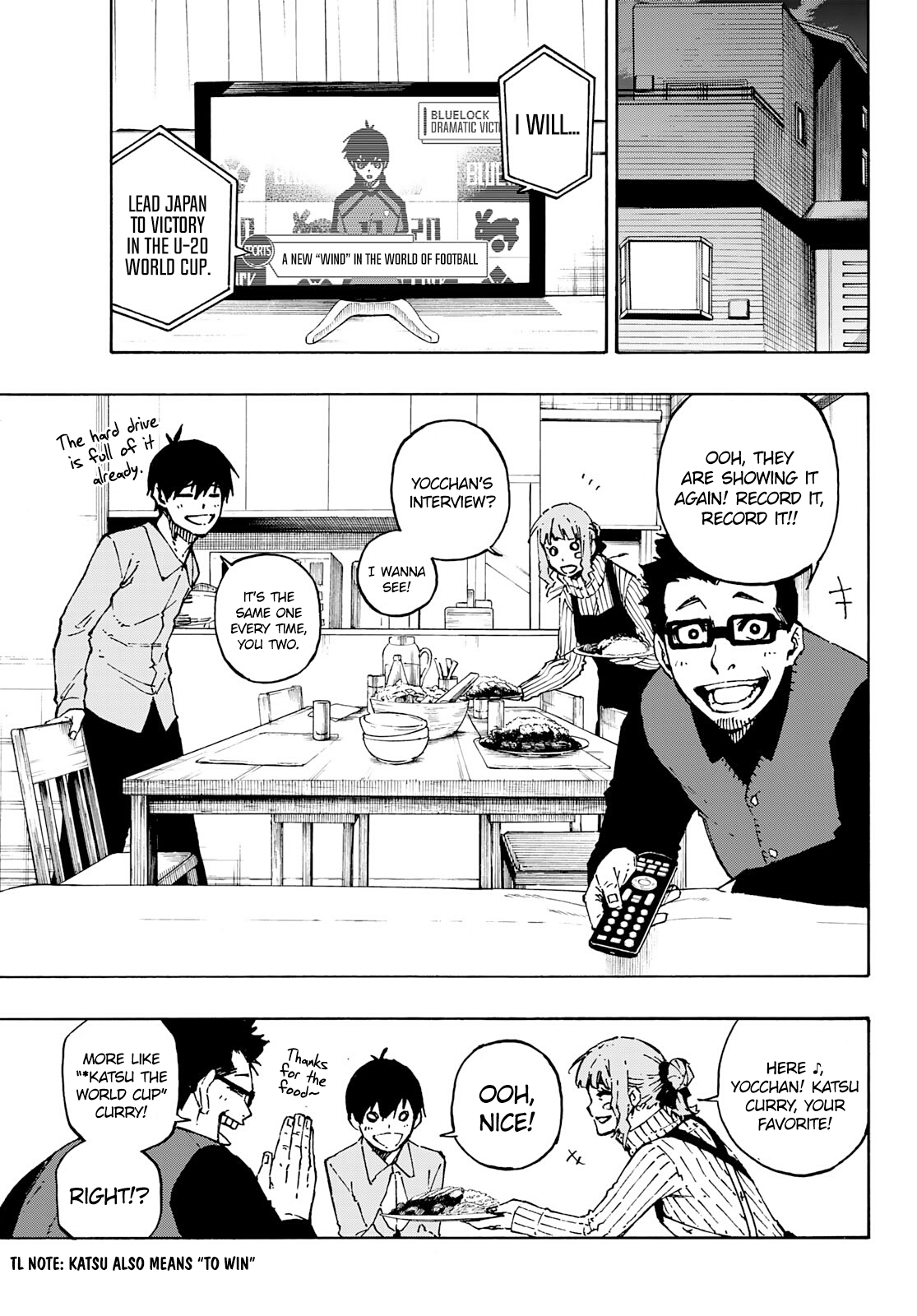 Page 7 of Chapter 152