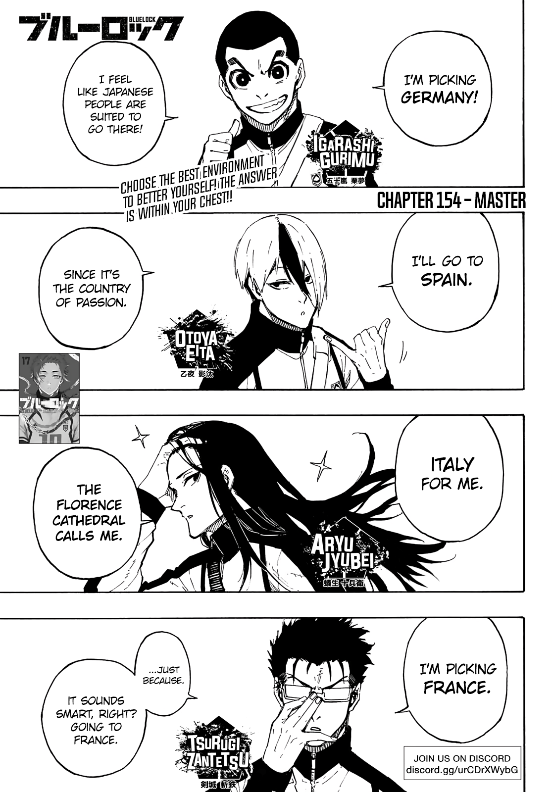 Page 2 of Chapter 154