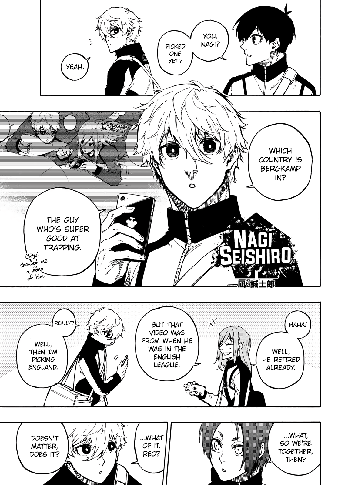 Page 6 of Chapter 154