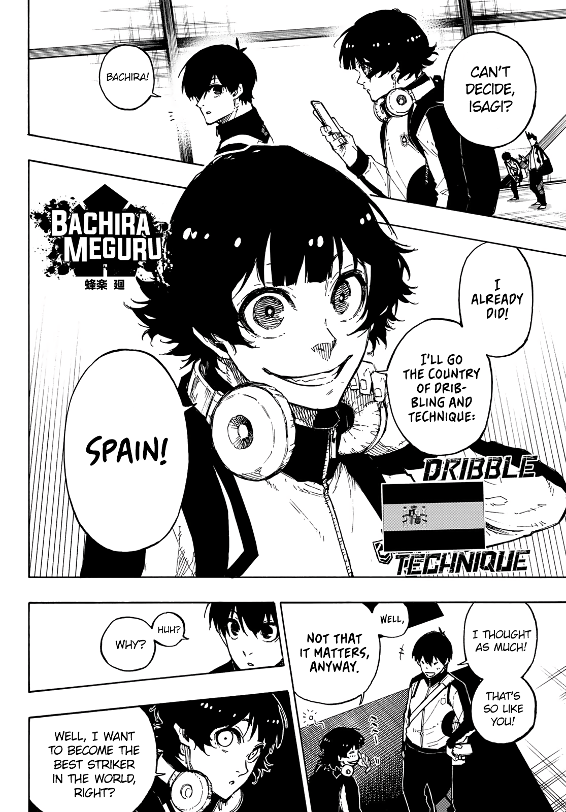 Page 7 of Chapter 154