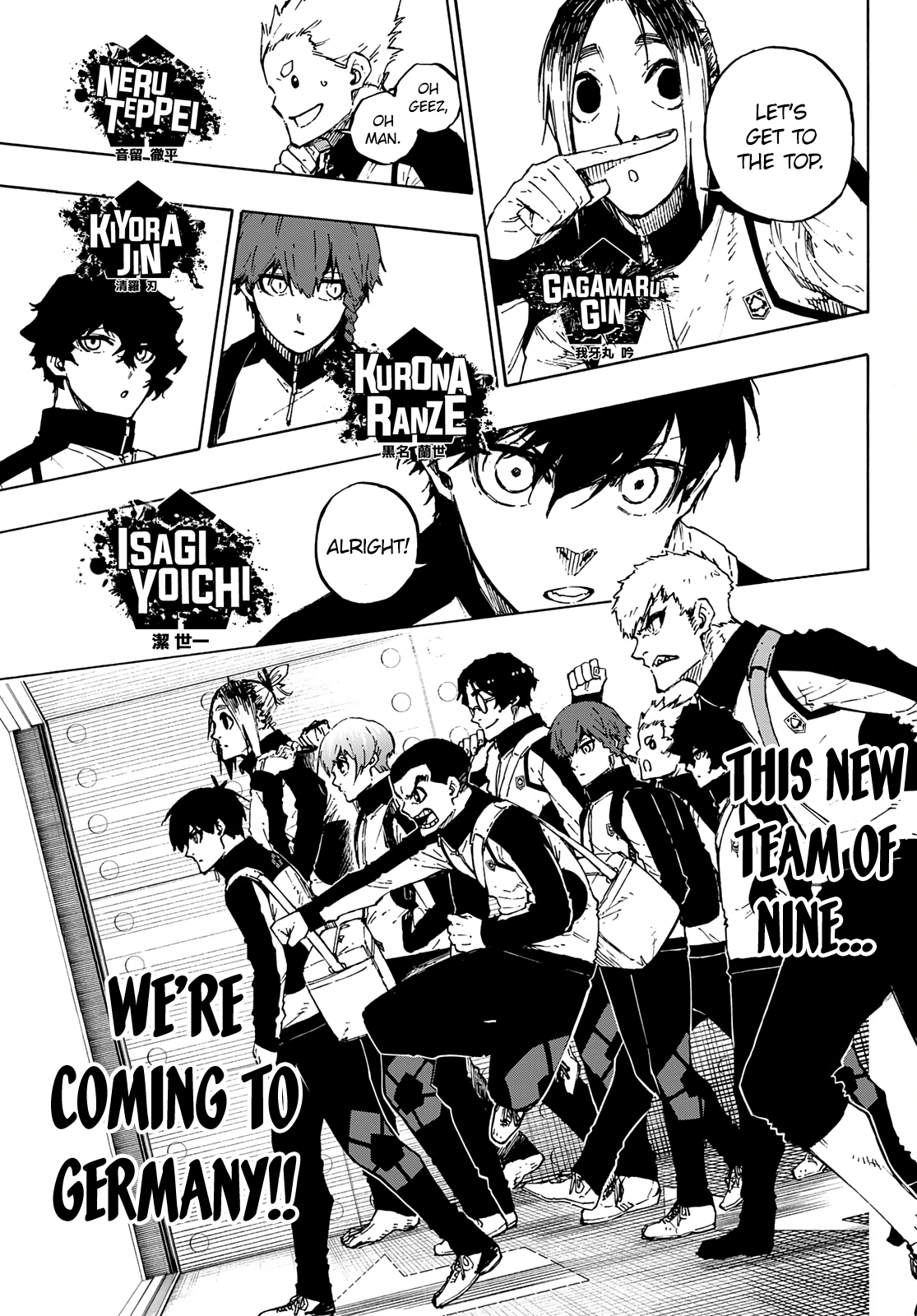 Page 13 of Chapter 154