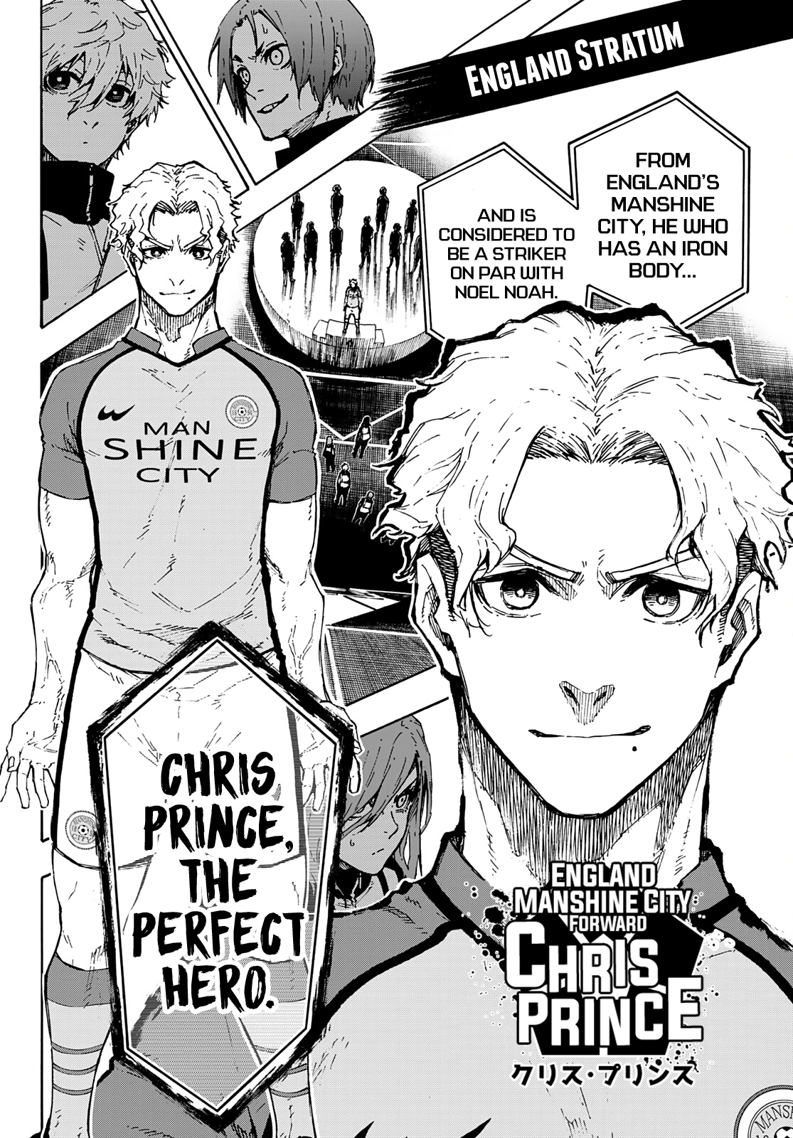 Page 5 of Chapter 155