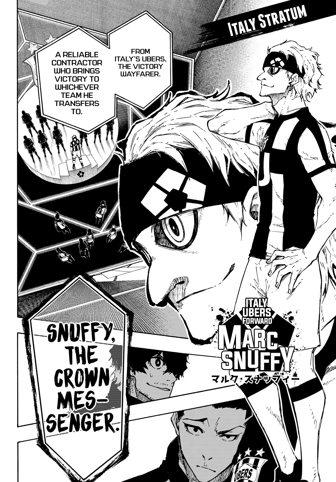 Page 7 of Chapter 155