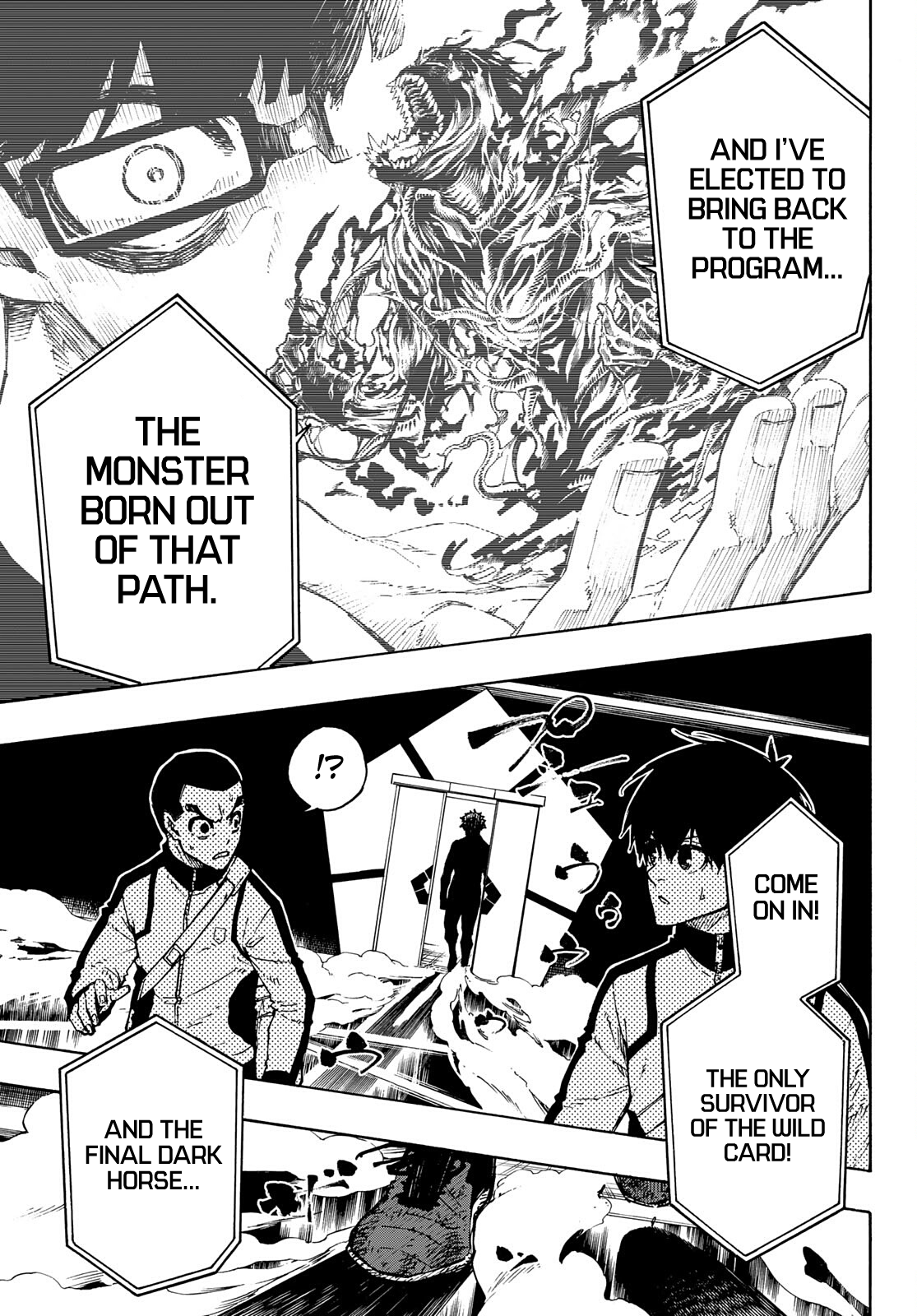 Page 17 of Chapter 155
