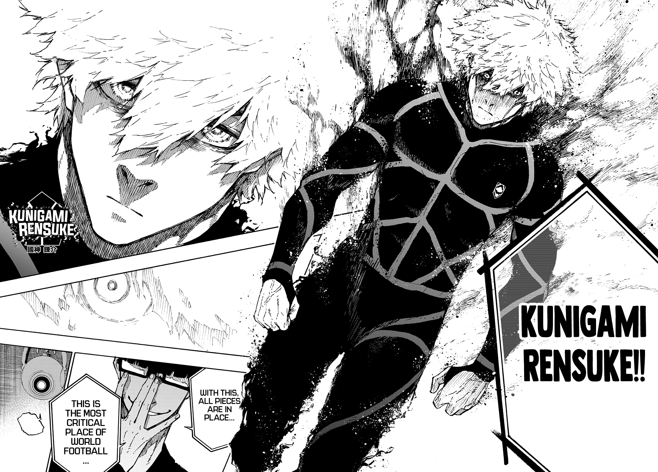 Page 18 of Chapter 155