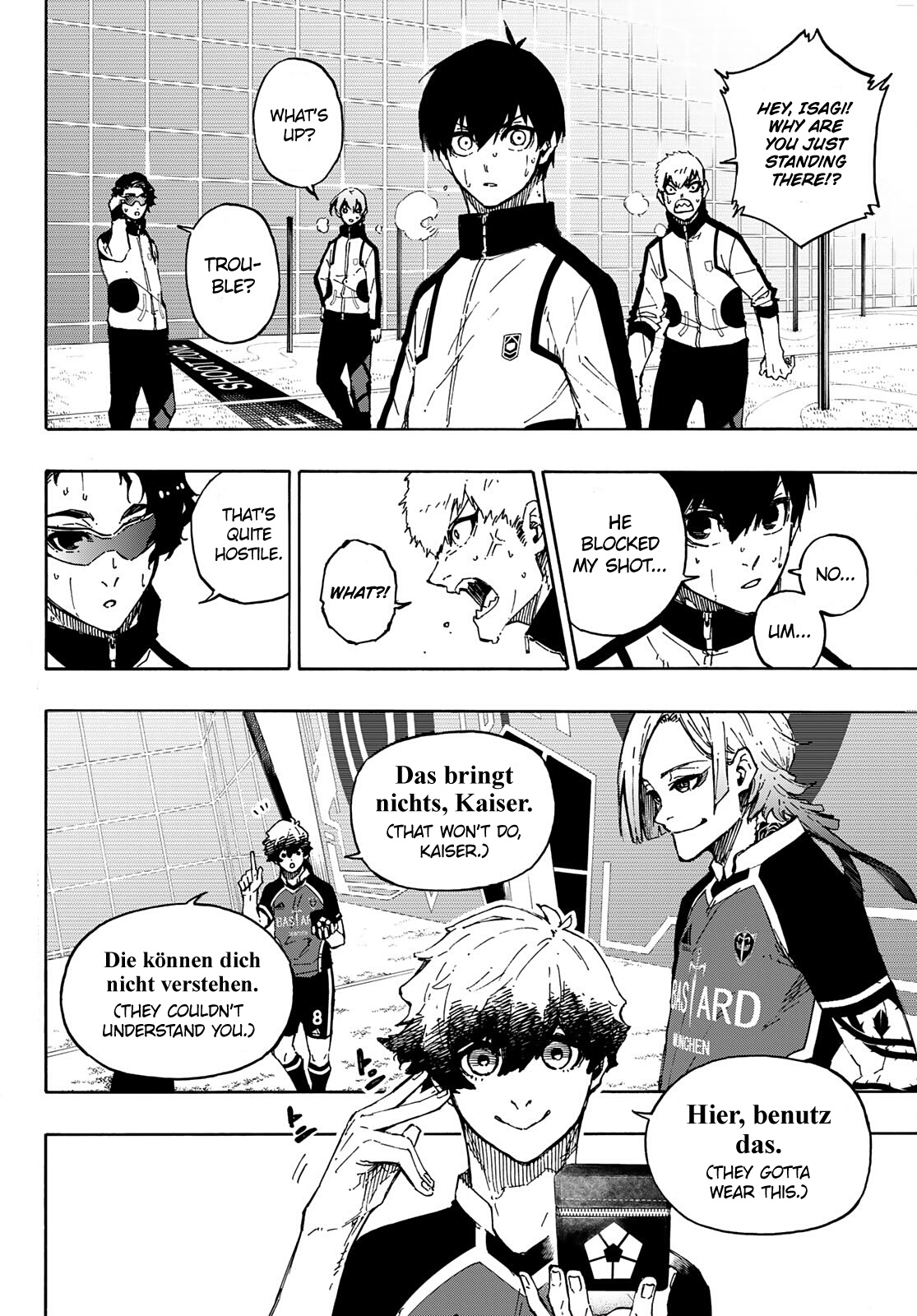 Page 3 of Chapter 157