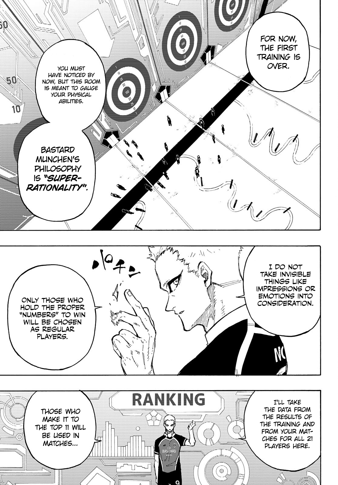 Page 15 of Chapter 157