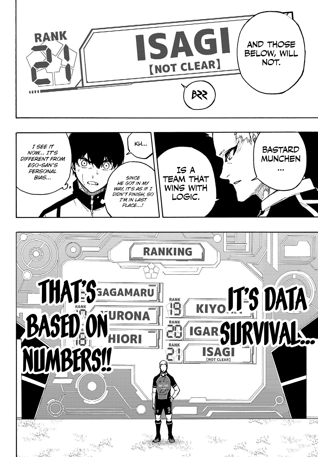 Page 16 of Chapter 157