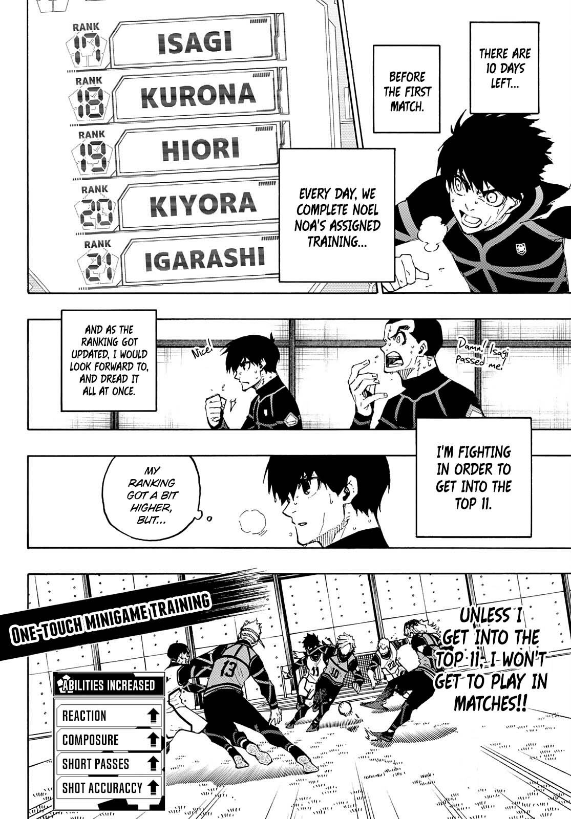 Page 3 of Chapter 158