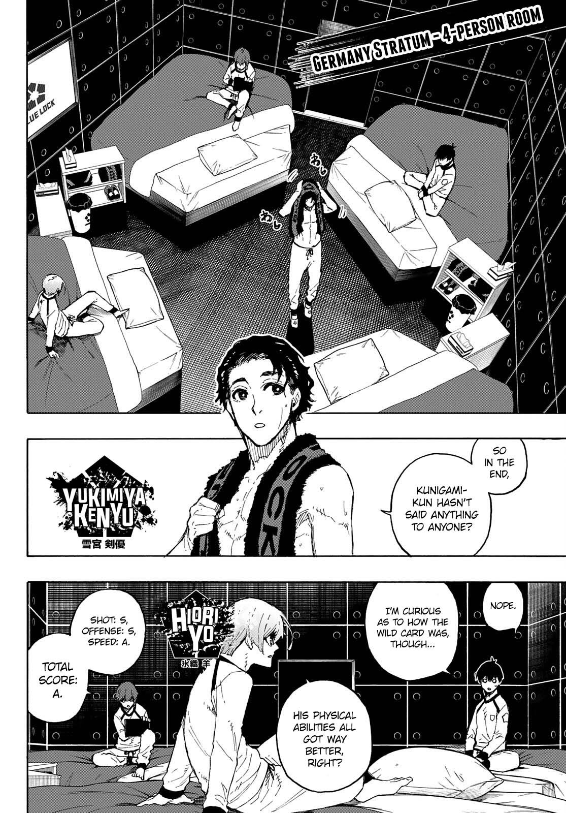 Page 5 of Chapter 158