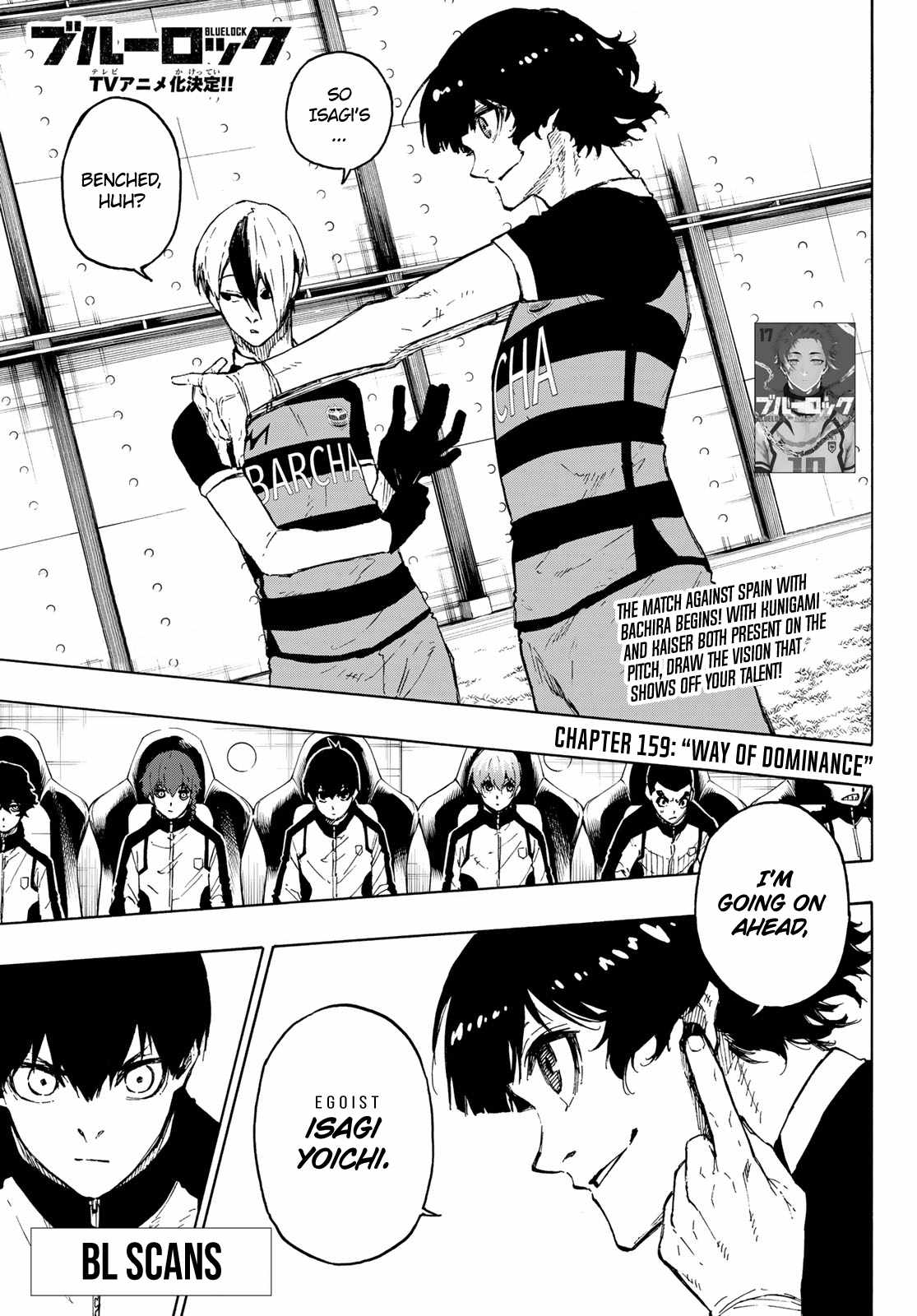 Page 2 of Chapter 159