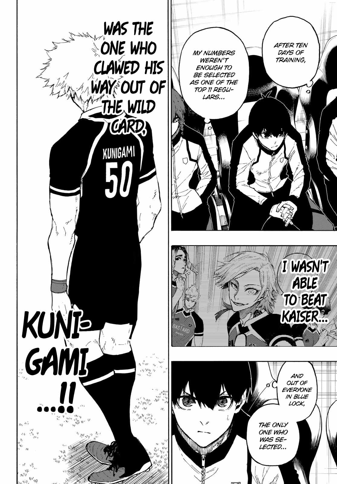 Page 3 of Chapter 159