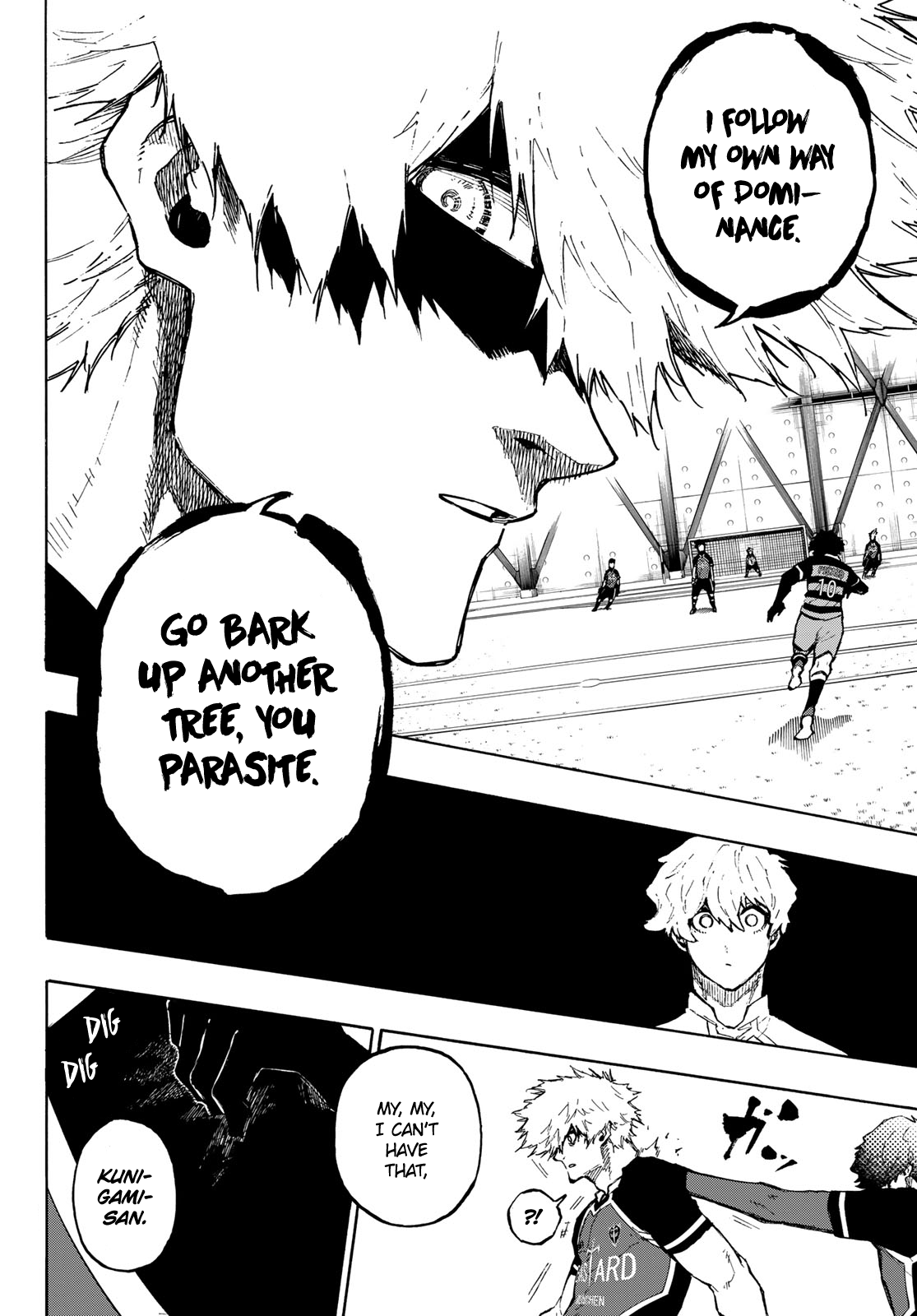 Page 17 of Chapter 159