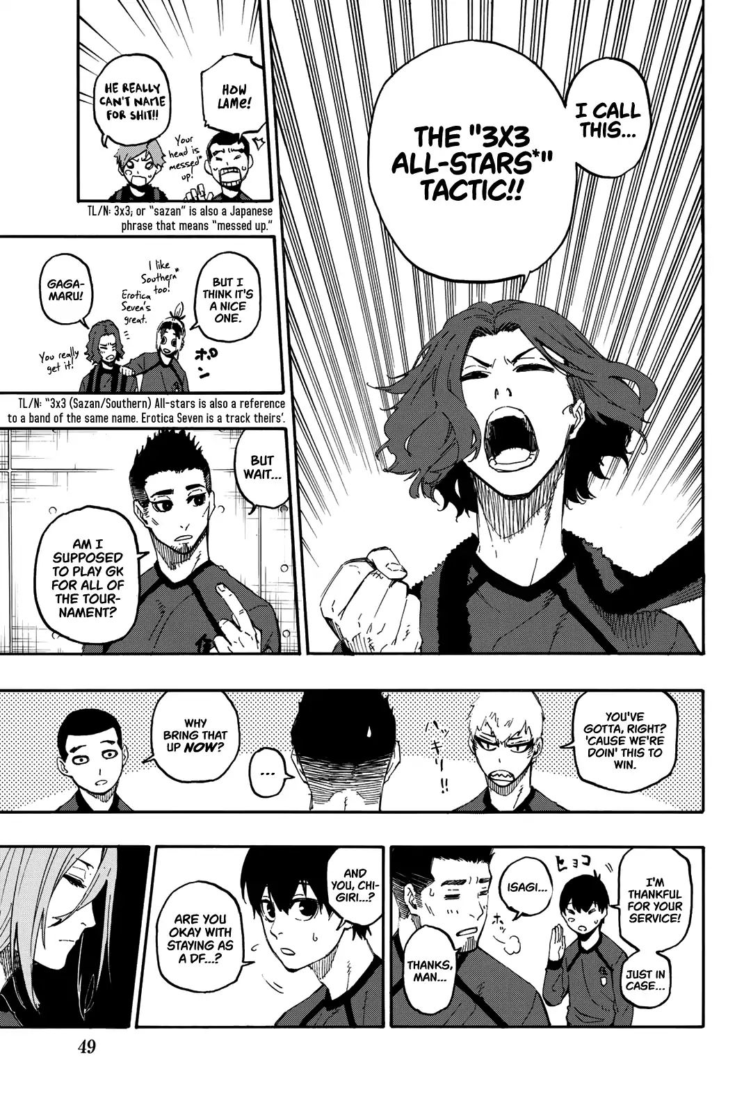 Page 6 of Chapter 16