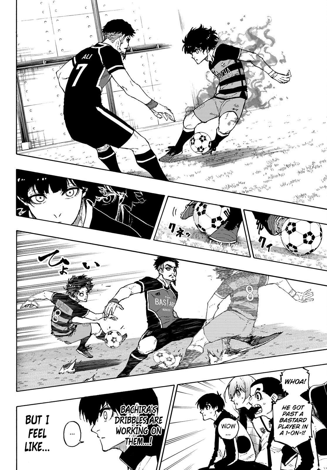Page 15 of Chapter 160