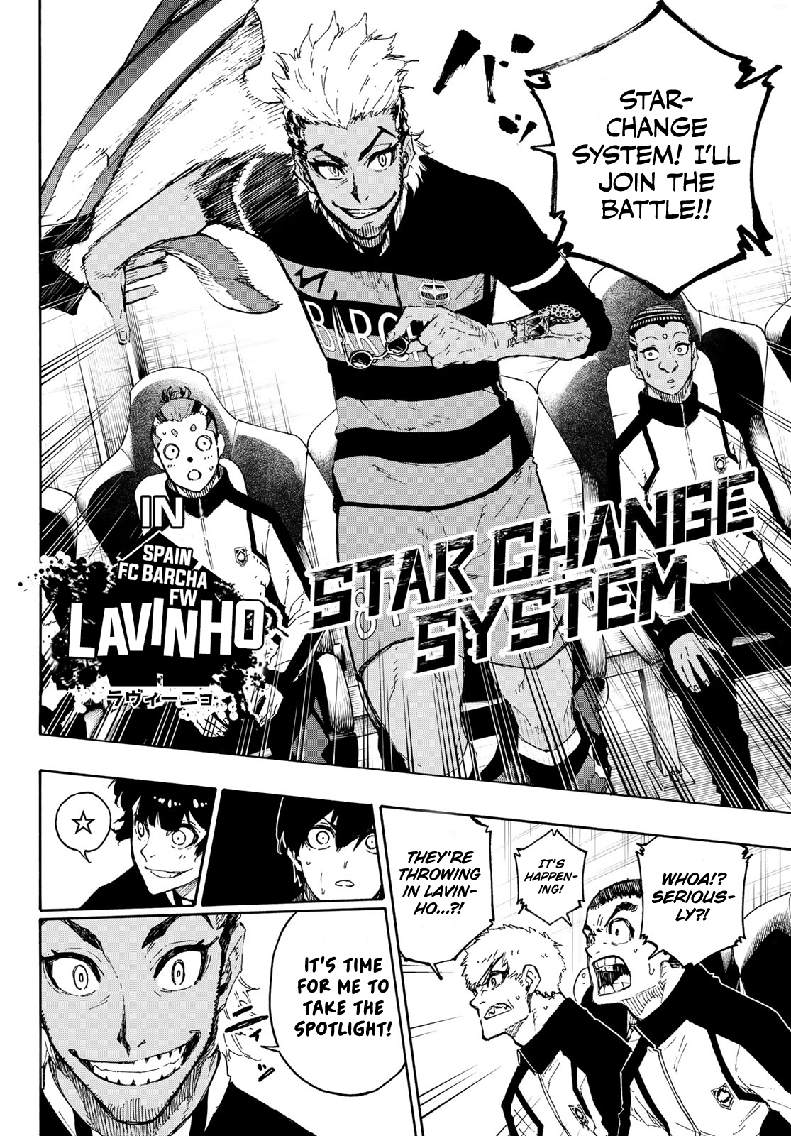 Page 7 of Chapter 163