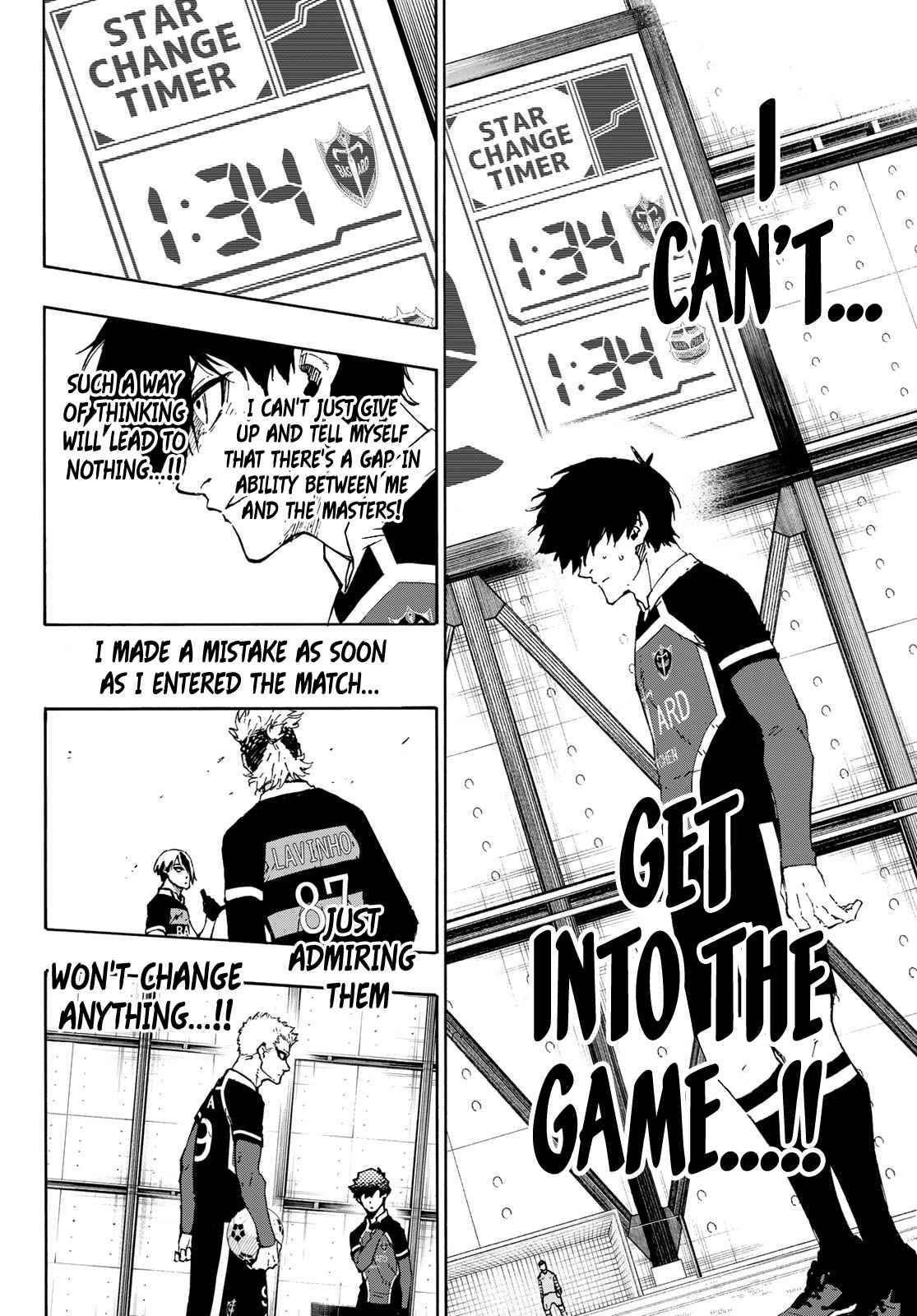 Page 17 of Chapter 164