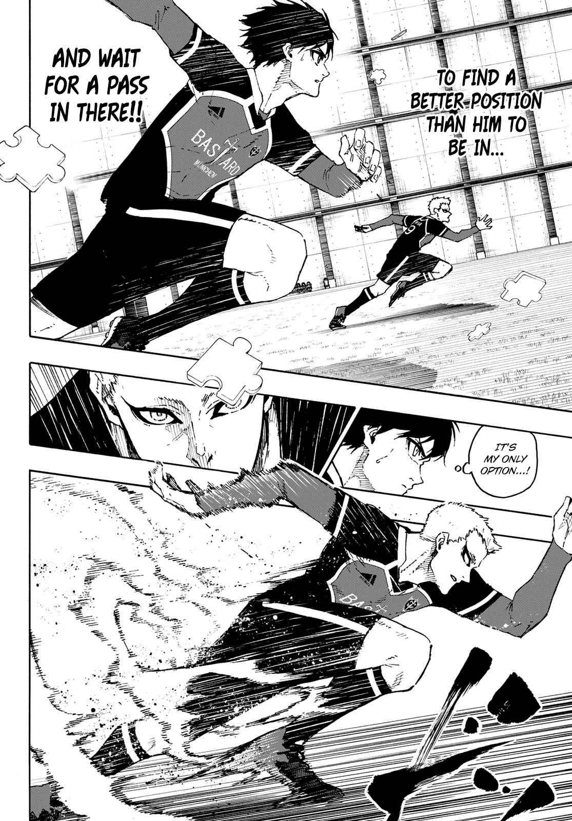 Page 3 of Chapter 165