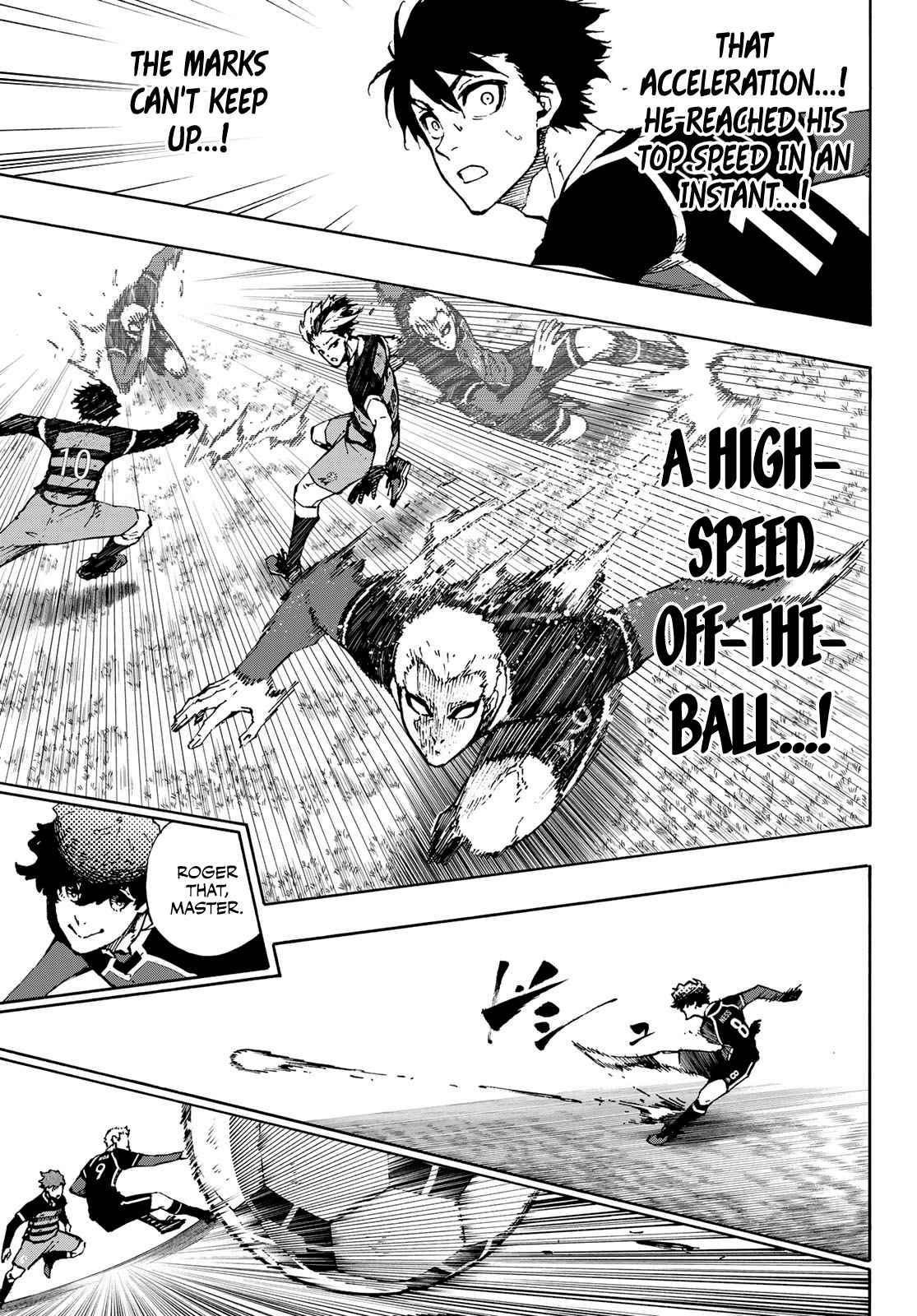Page 4 of Chapter 165