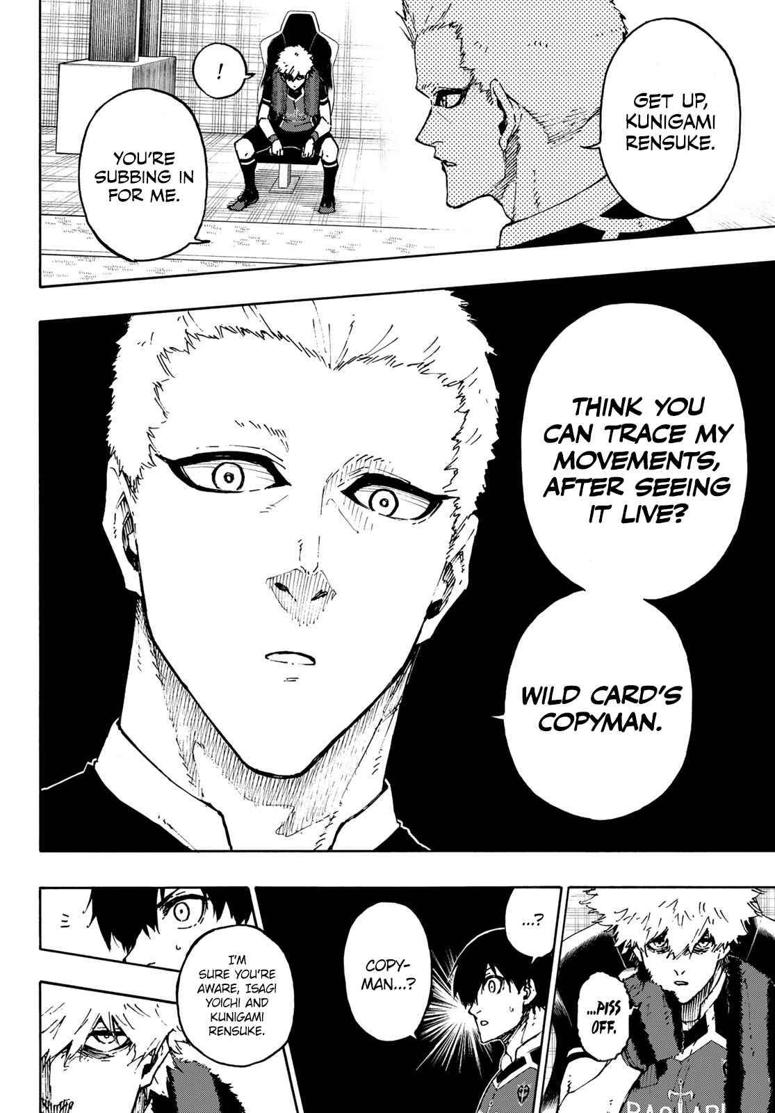 Page 17 of Chapter 165