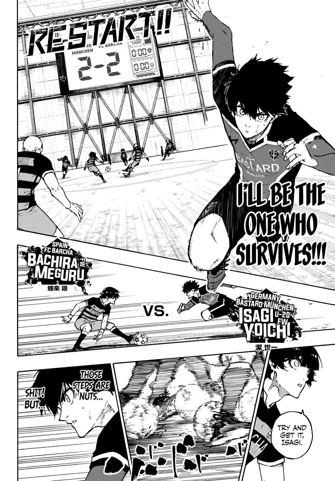 Page 7 of Chapter 166
