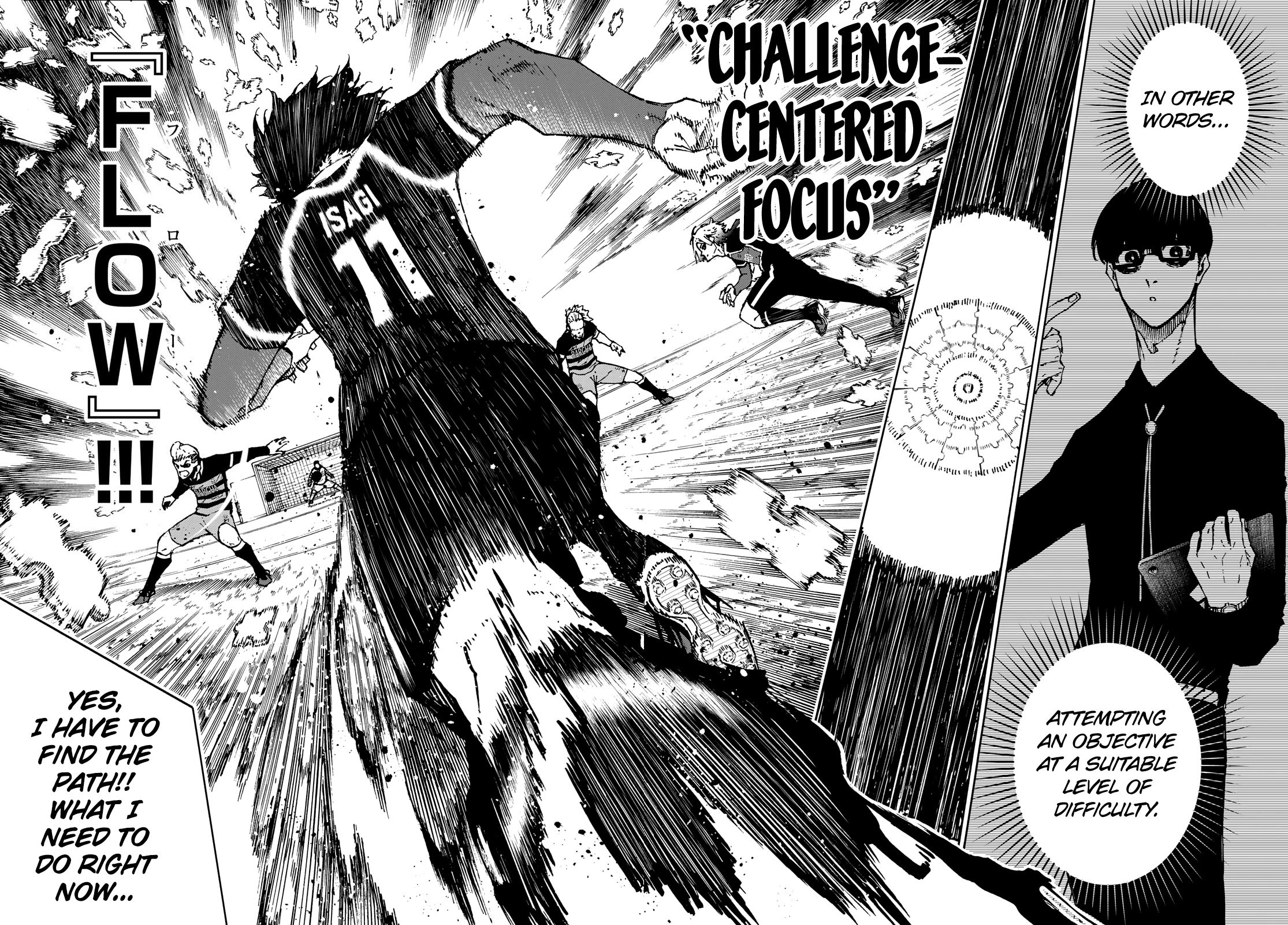 Page 19 of Chapter 166