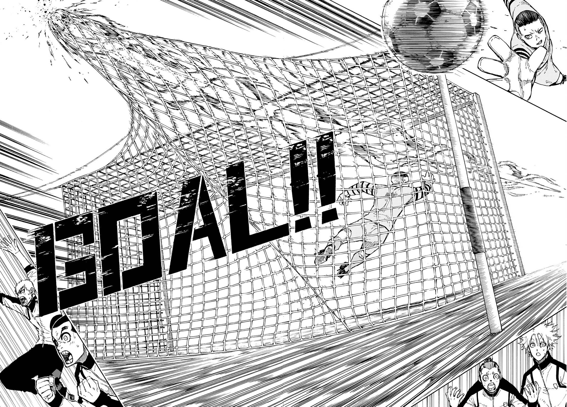Page 14 of Chapter 167