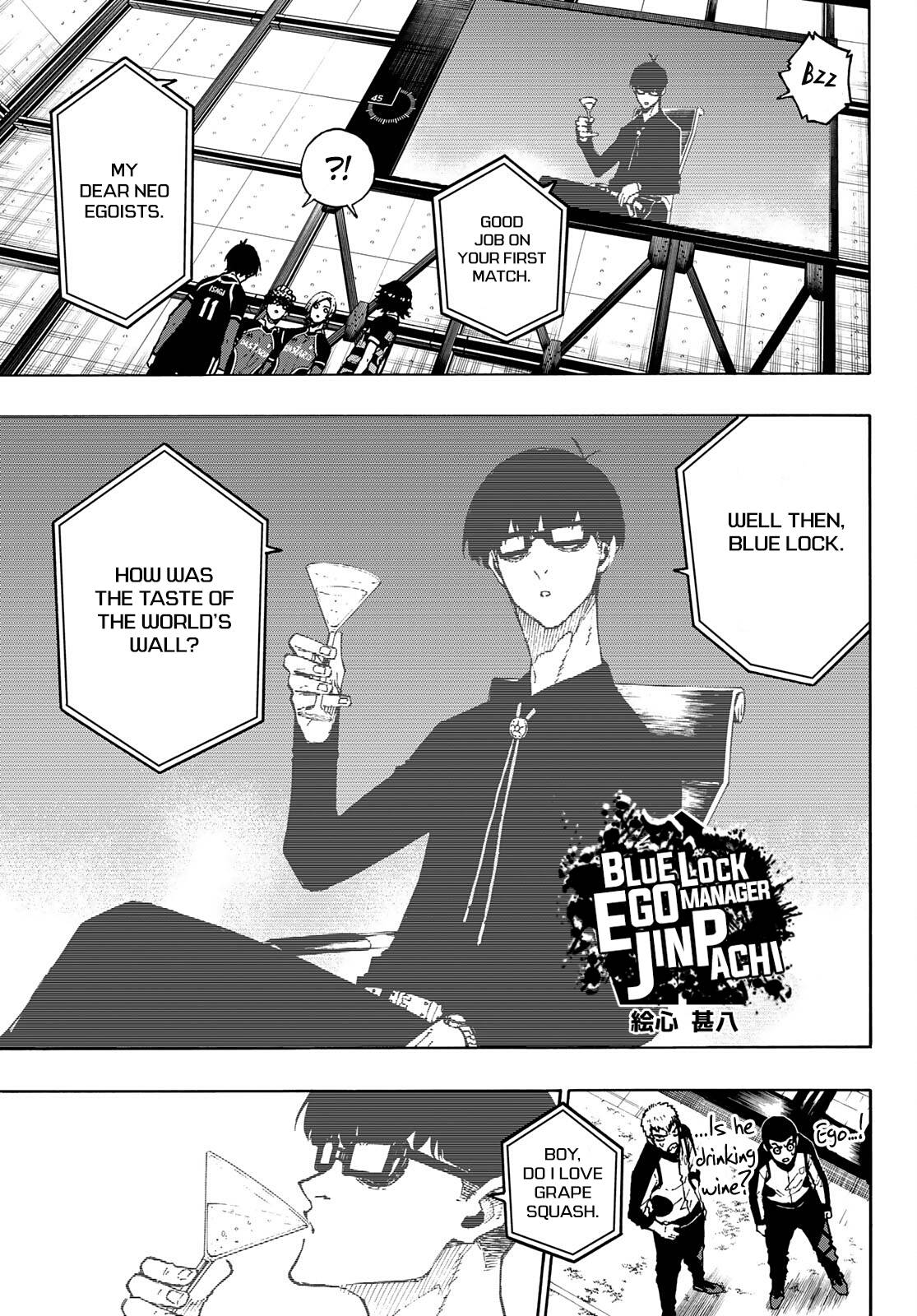 Page 13 of Chapter 168
