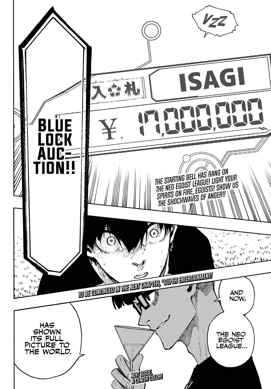 Page 19 of Chapter 168
