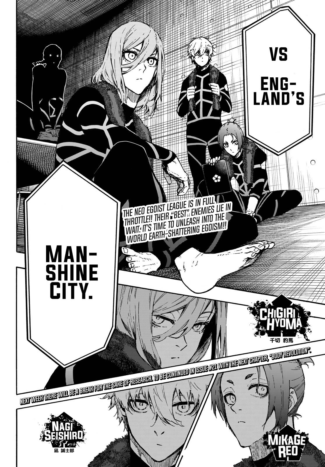 Page 19 of Chapter 169