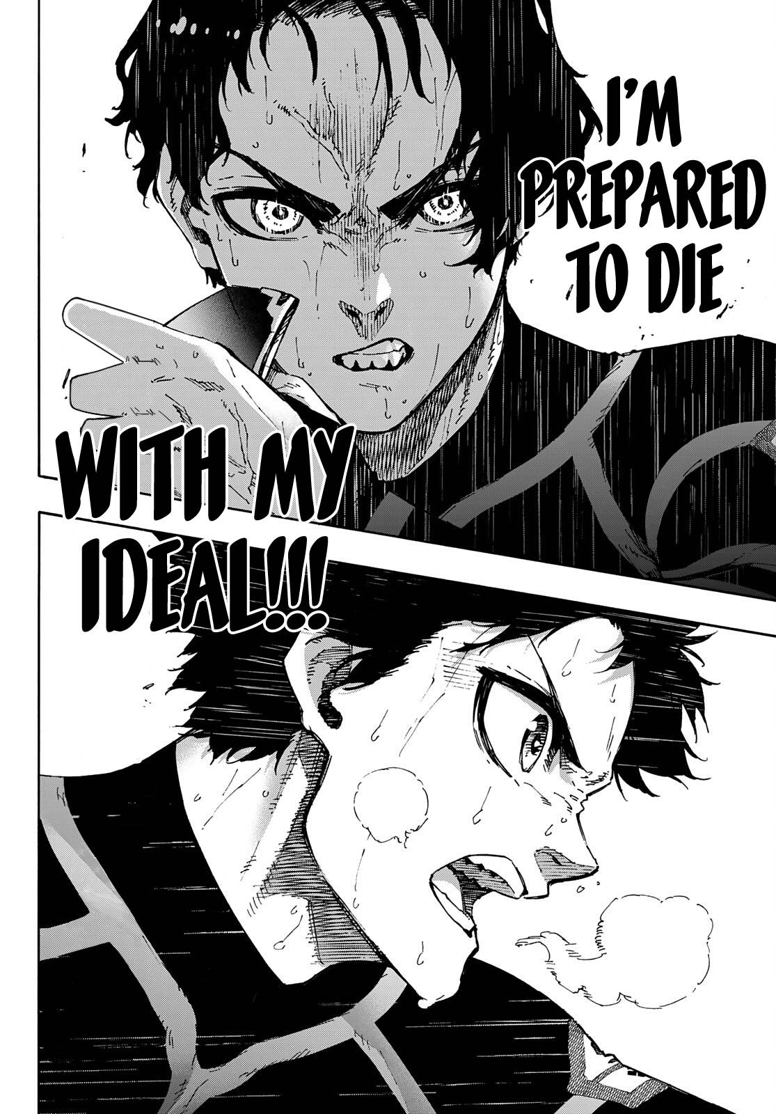Page 15 of Chapter 172