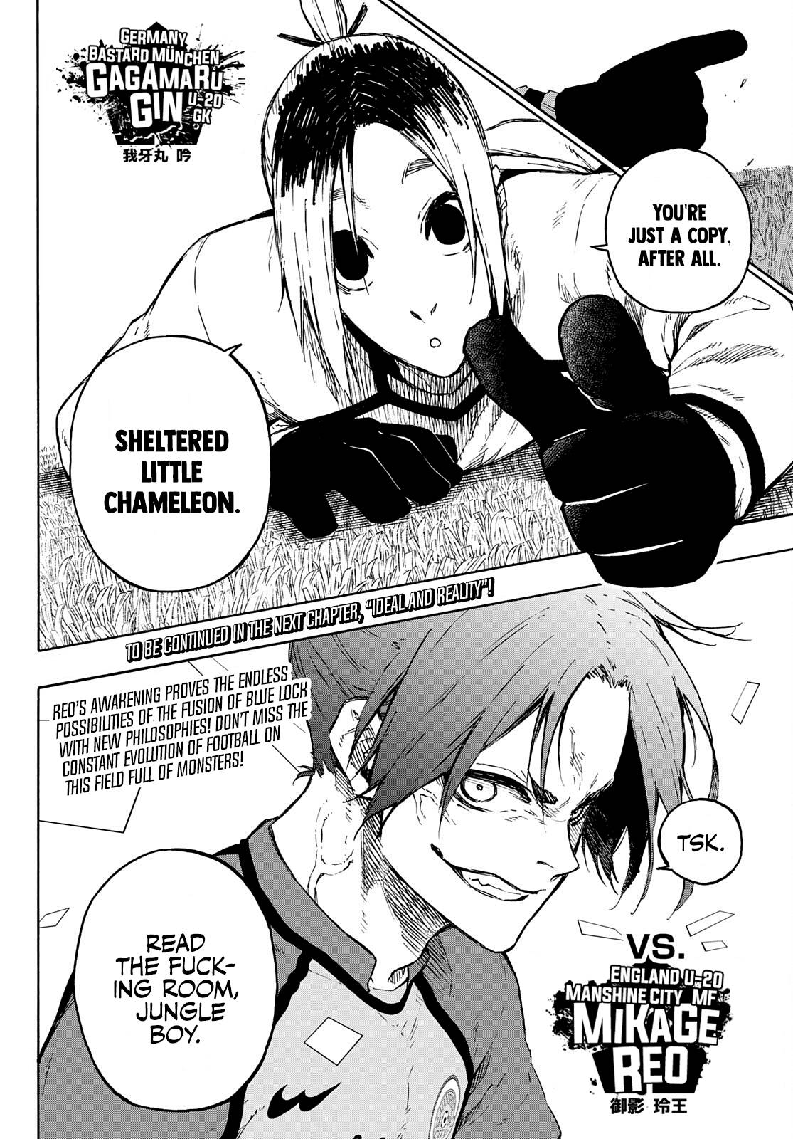 Page 18 of Chapter 174