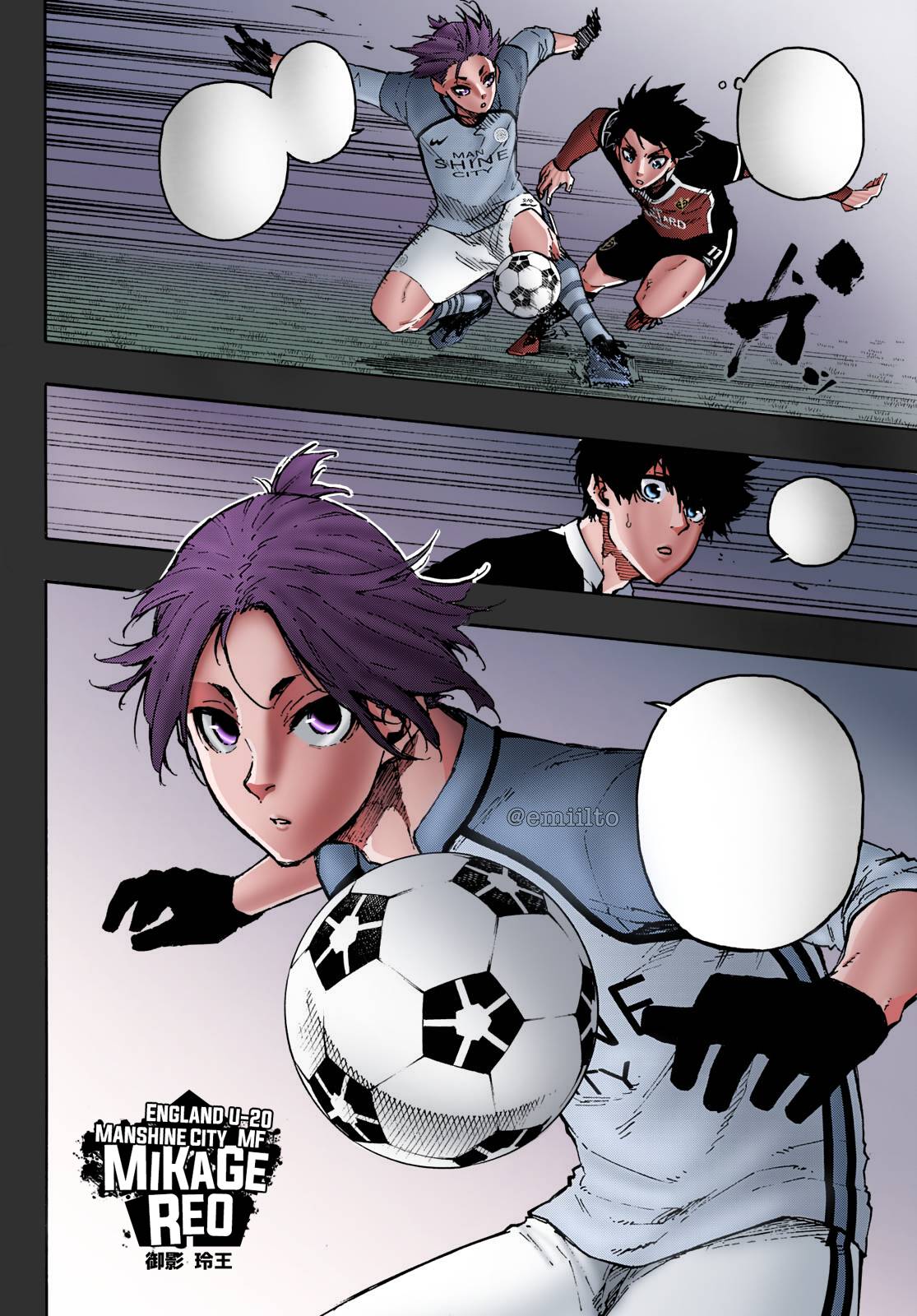 Page 19 of Chapter 174