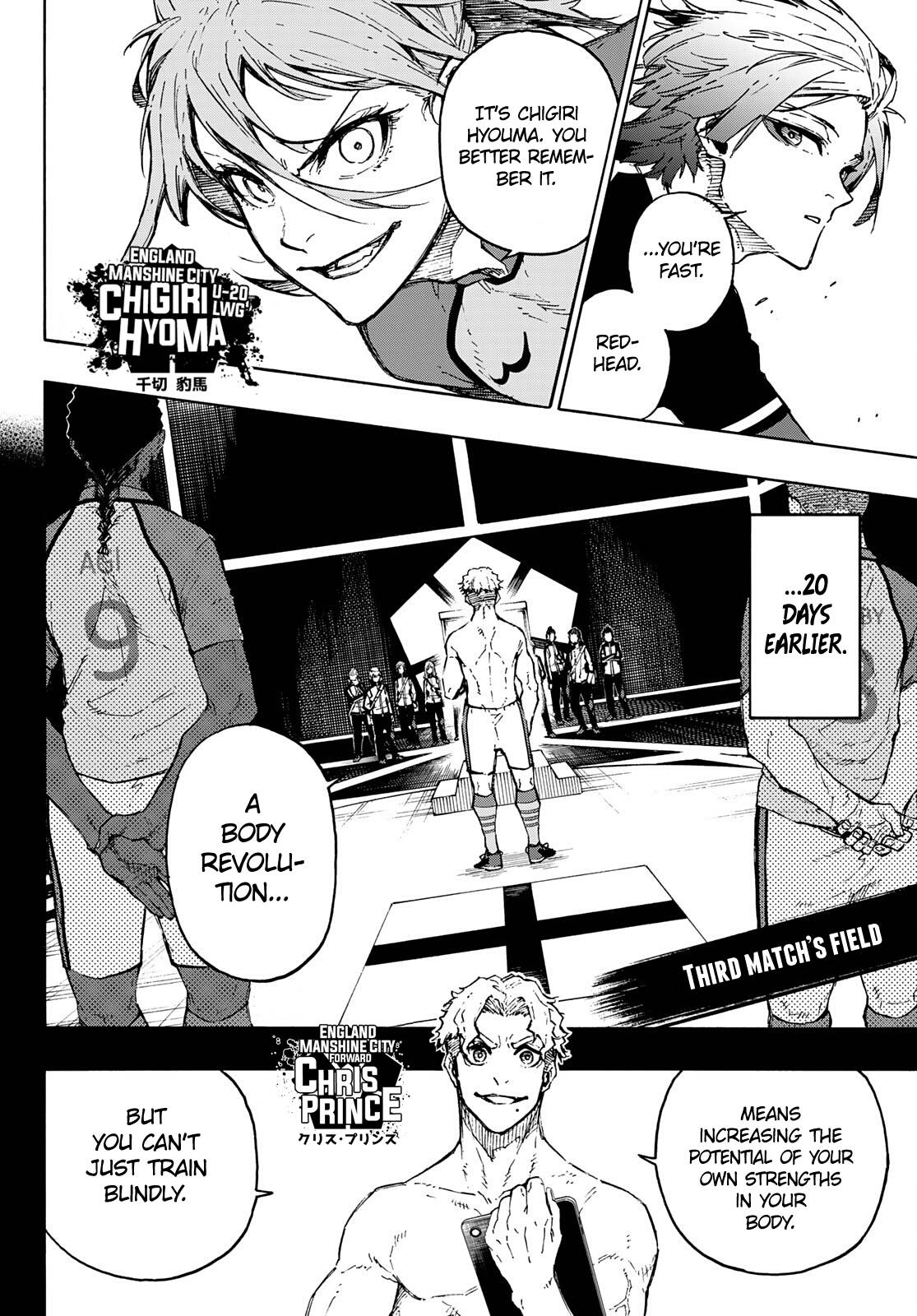 Page 5 of Chapter 175