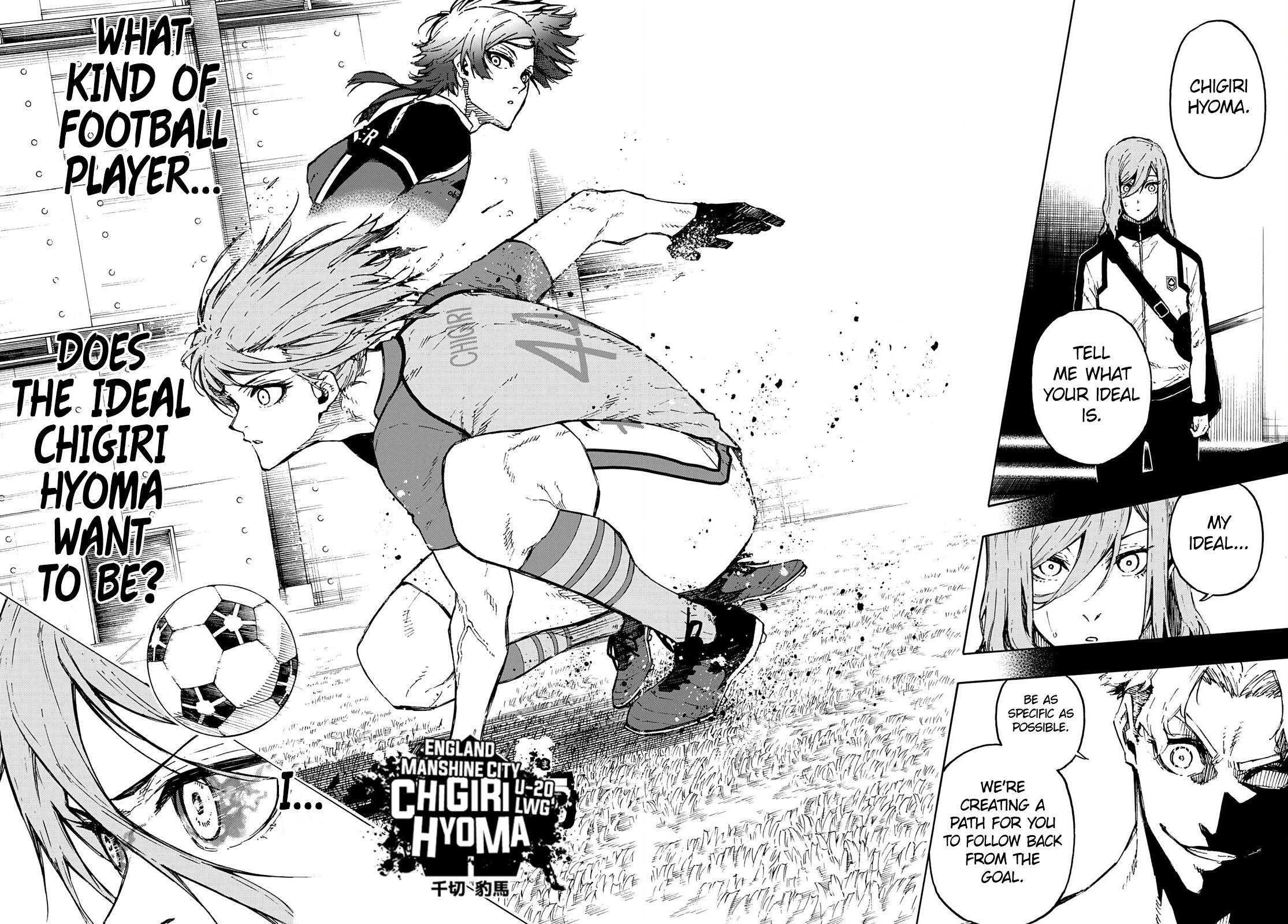 Page 15 of Chapter 175