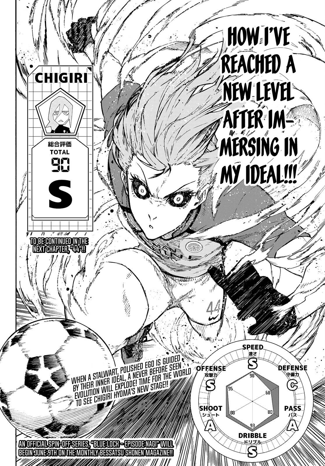 Page 20 of Chapter 175