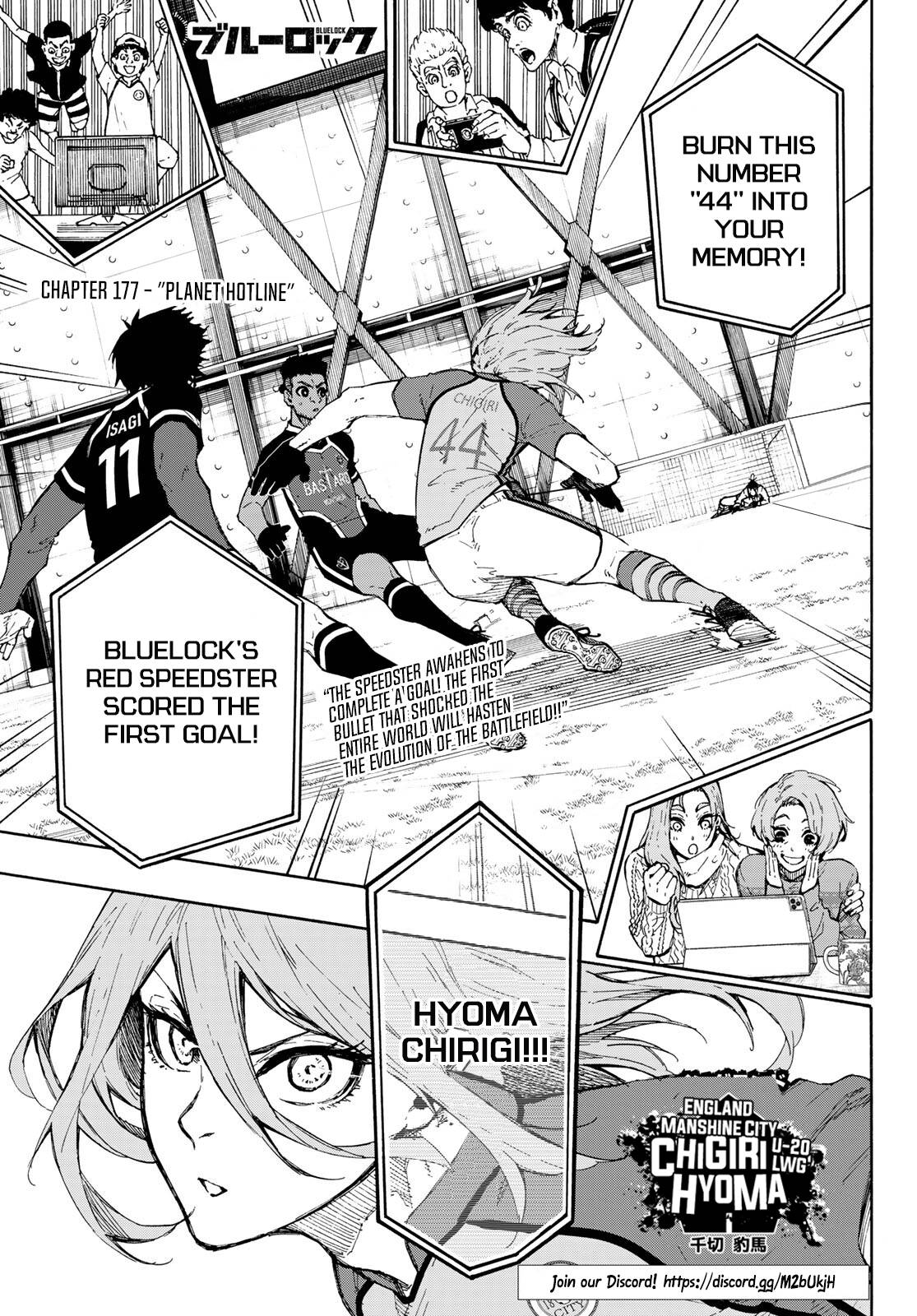 Page 2 of Chapter 177