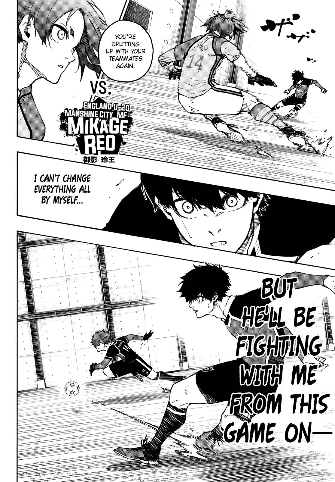 Page 14 of Chapter 177