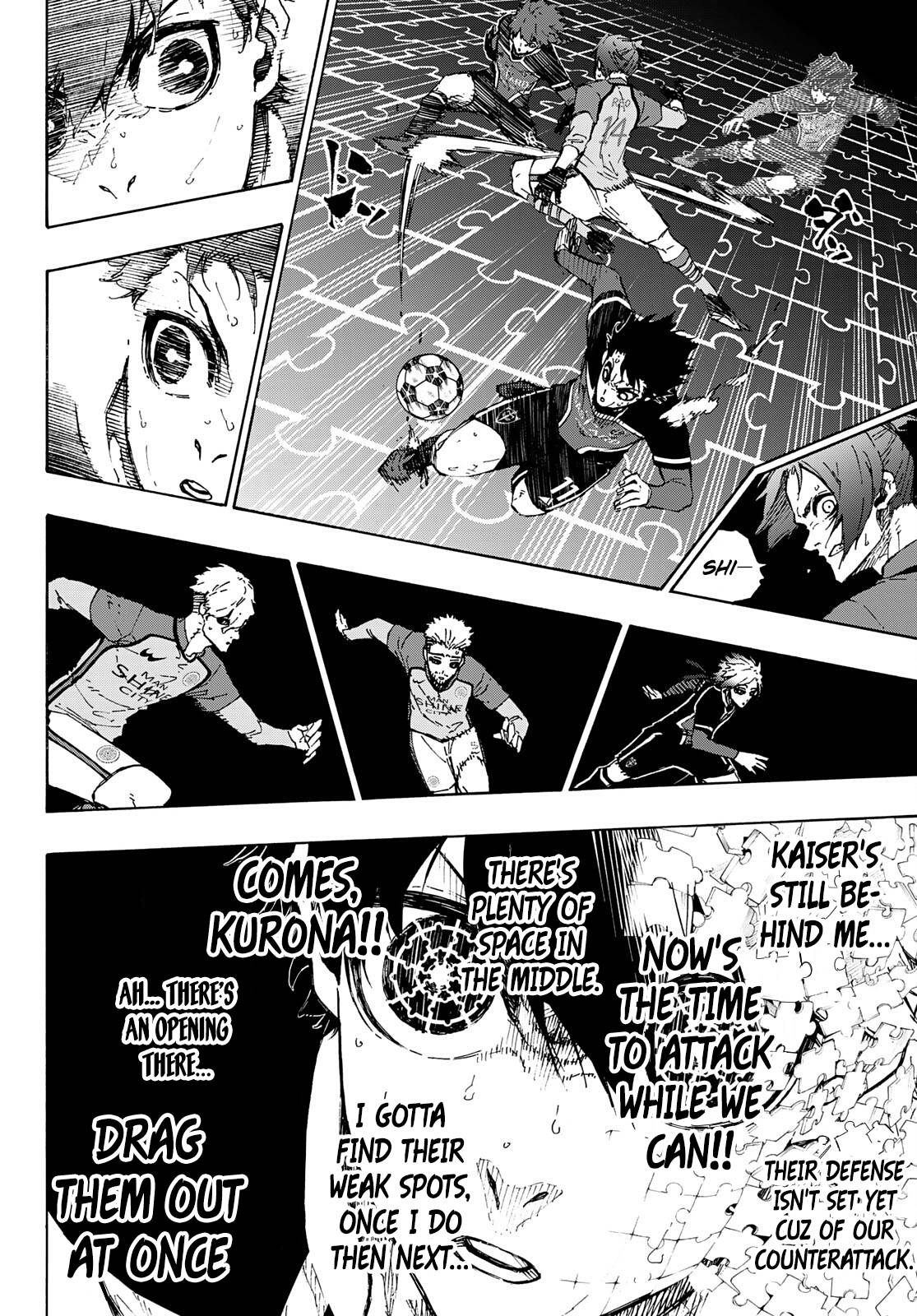 Page 6 of Chapter 184