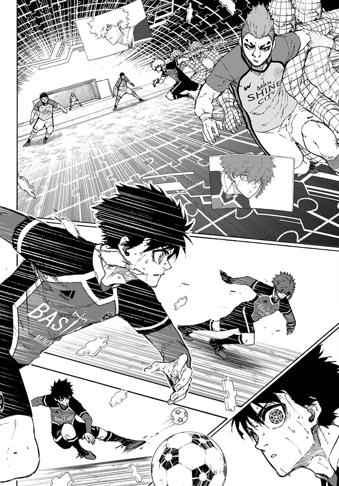 Page 12 of Chapter 184