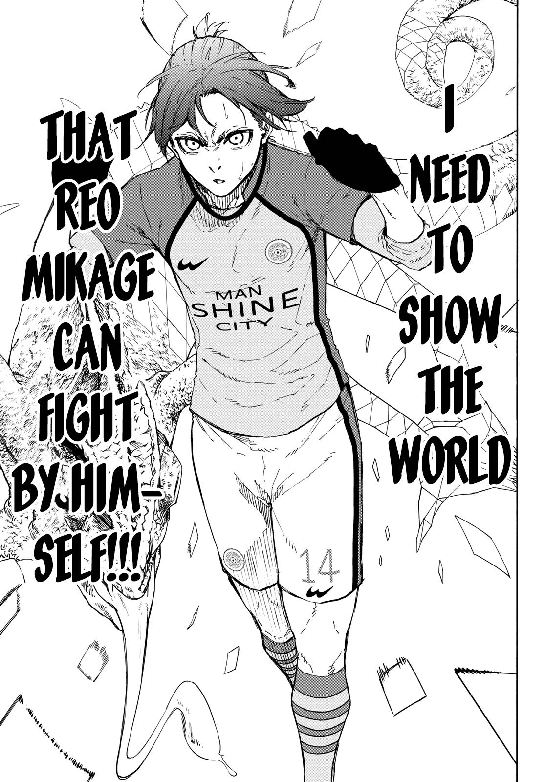 Page 17 of Chapter 186