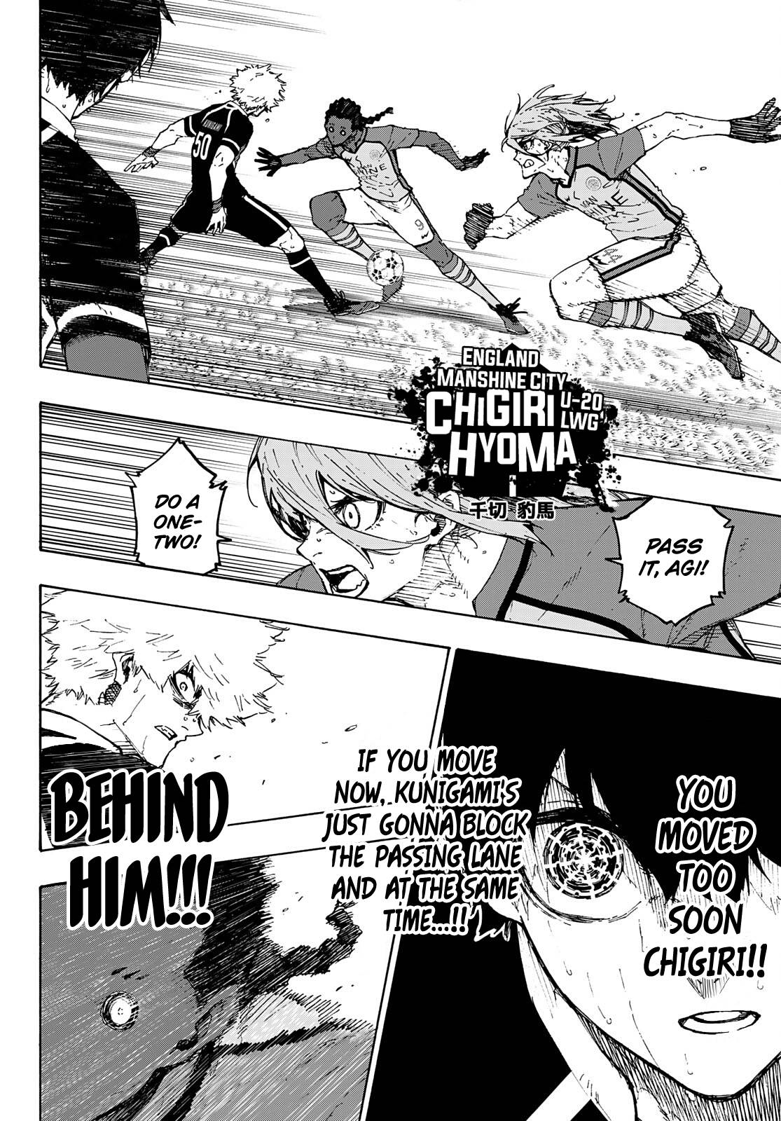 Page 7 of Chapter 188