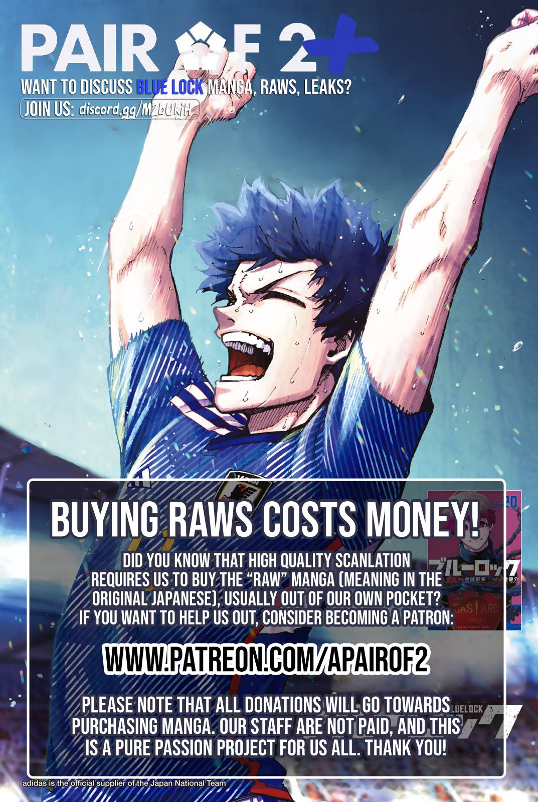 Page 20 of Chapter 188