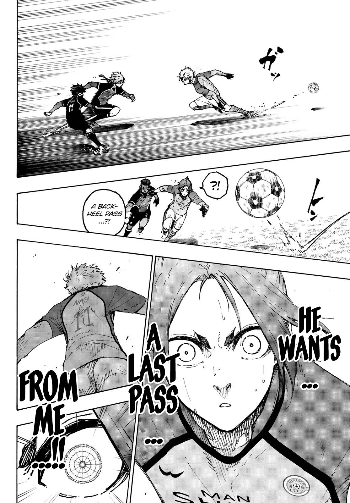 Page 17 of Chapter 189