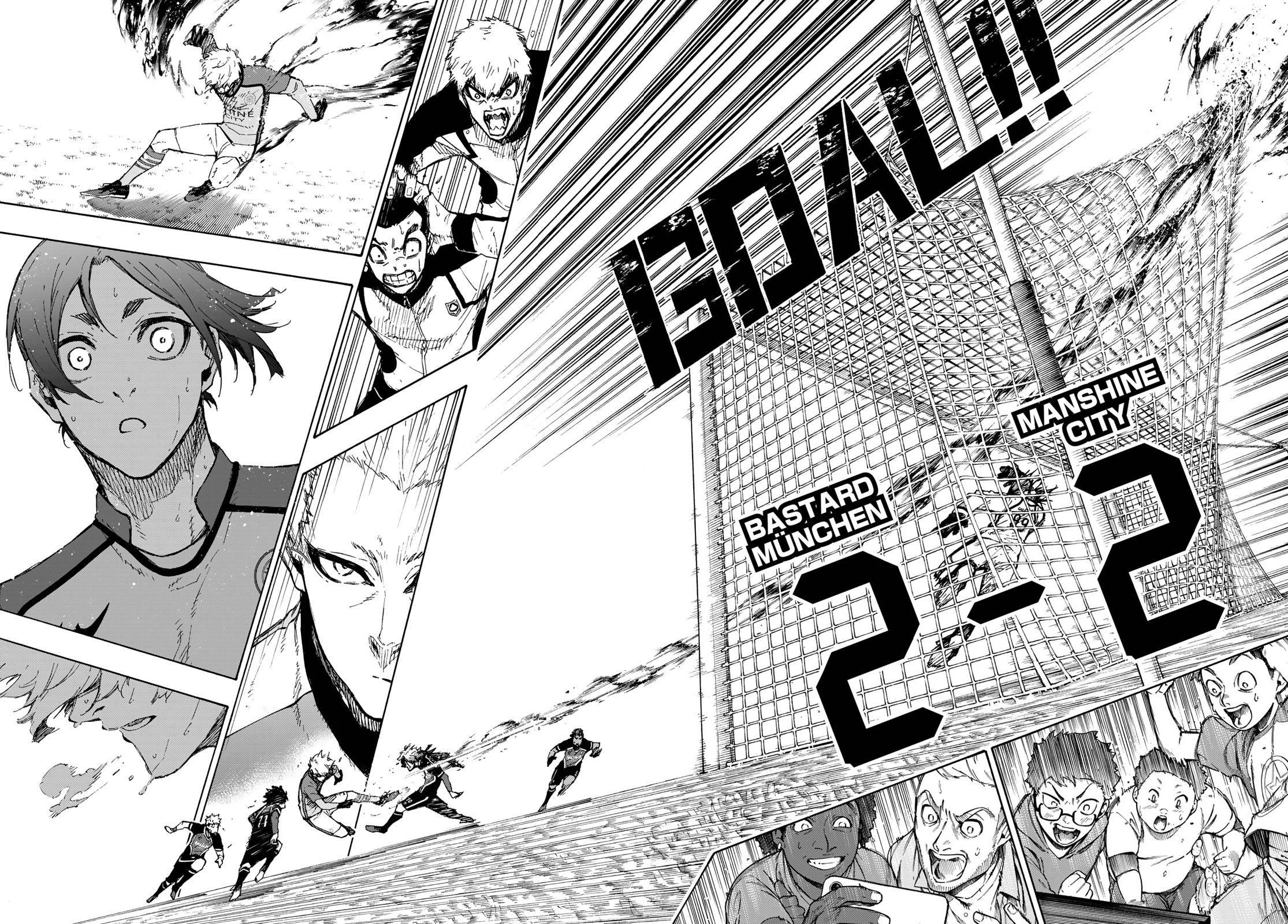 Page 15 of Chapter 190