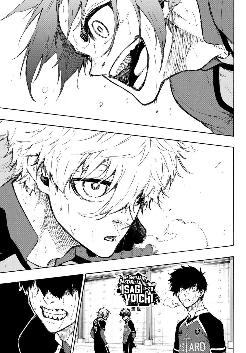 Page 4 of Chapter 191