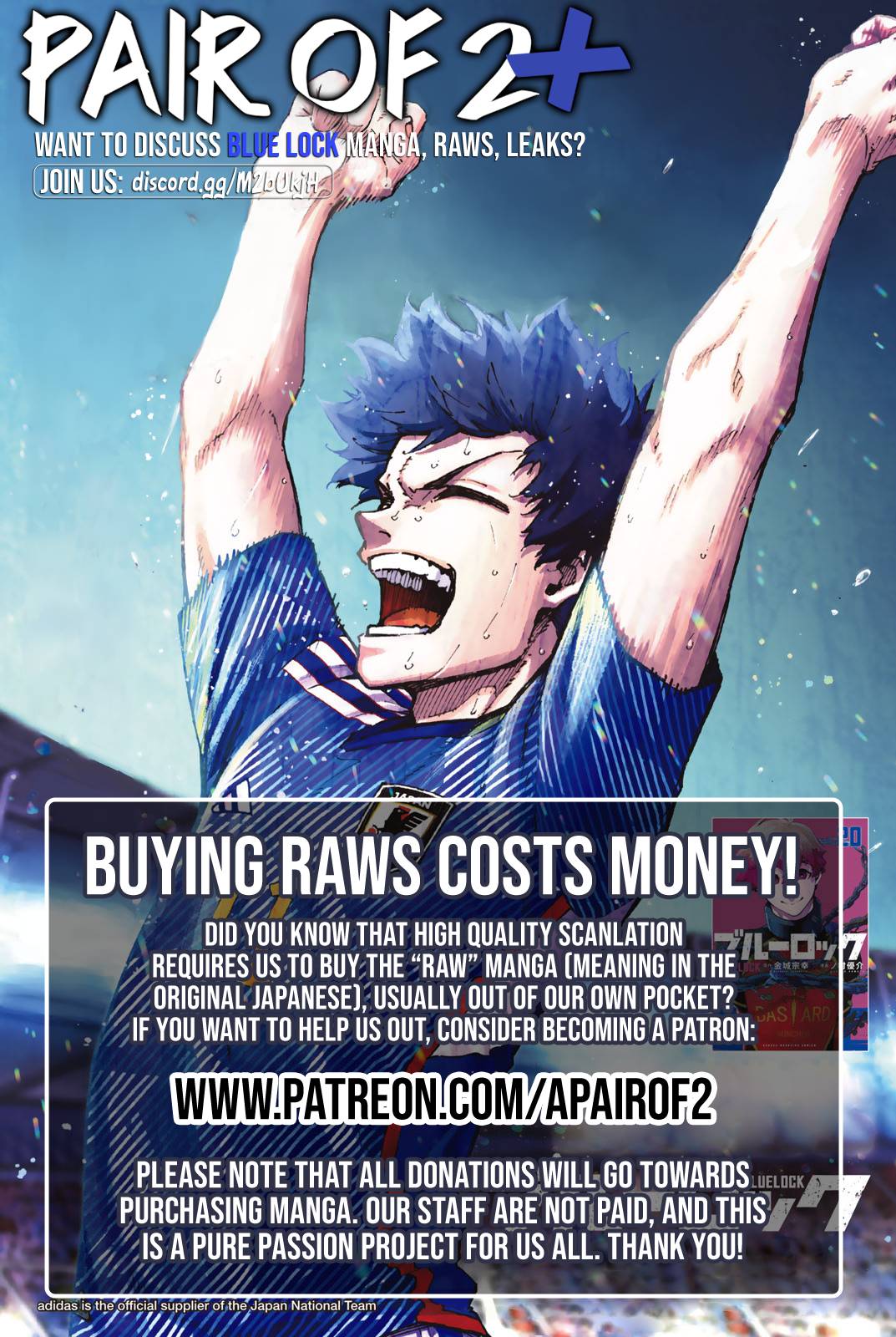 Page 21 of Chapter 192