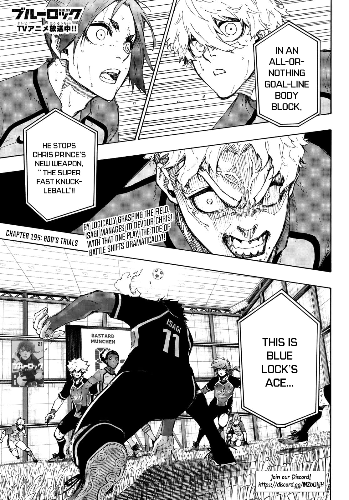 Page 1 of Chapter 195