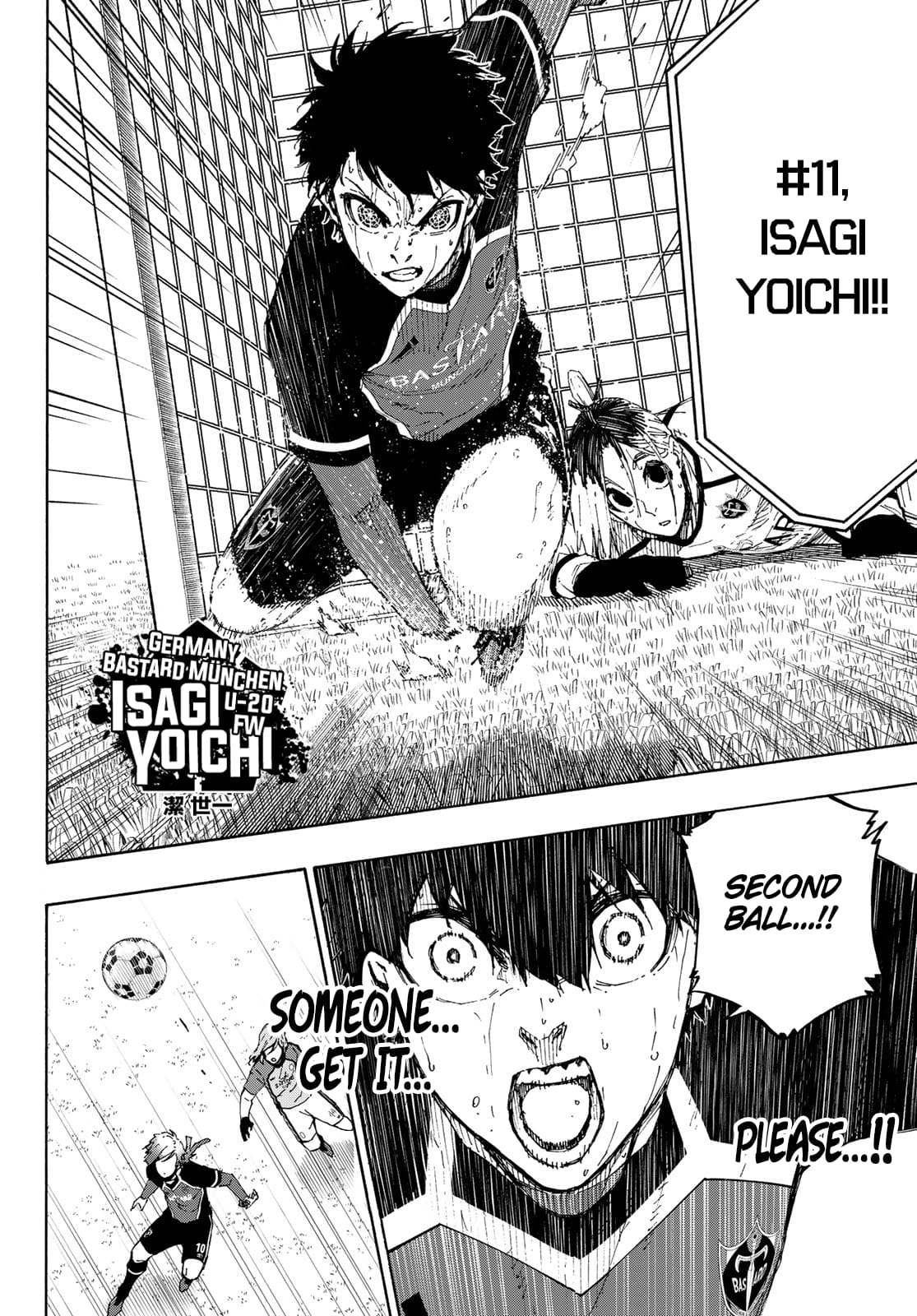 Page 2 of Chapter 195