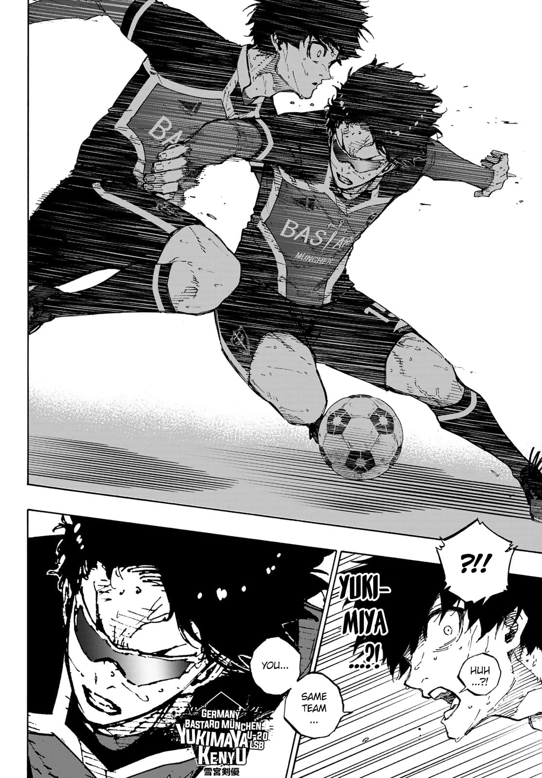 Page 6 of Chapter 195